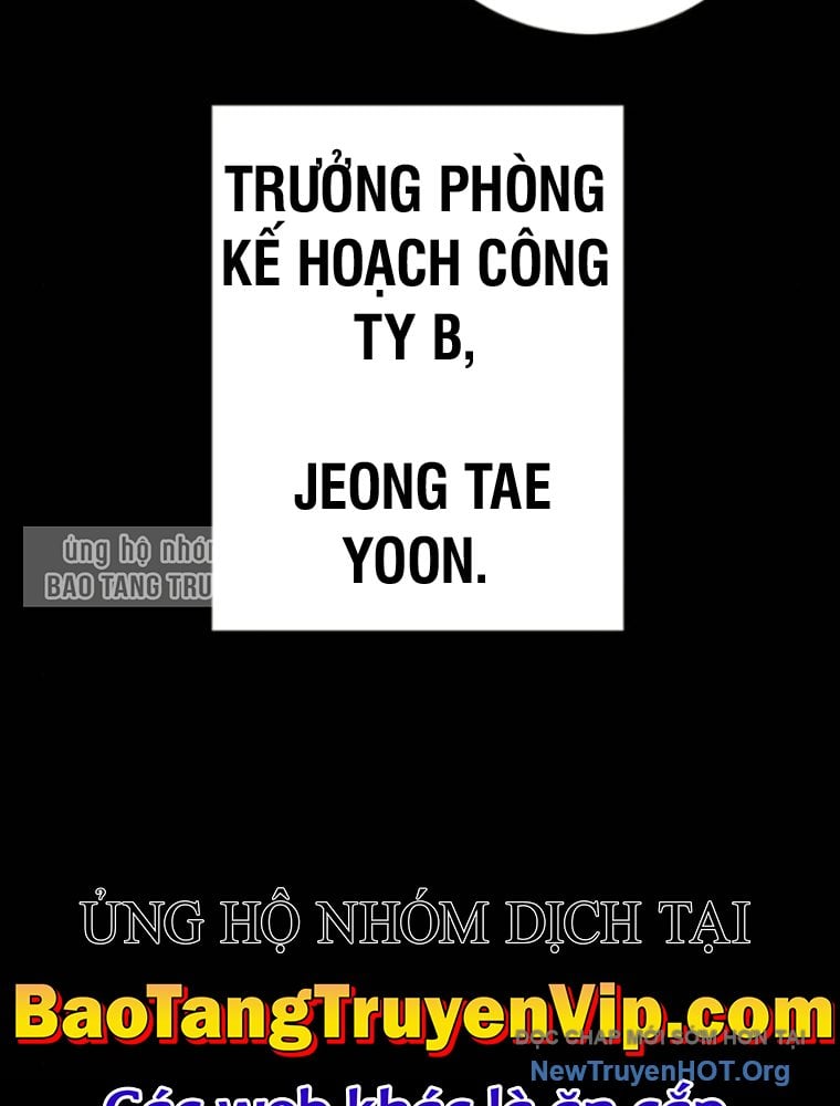 Bố Tôi Là Đặc Vụ Chap 204 - Next Chap 205