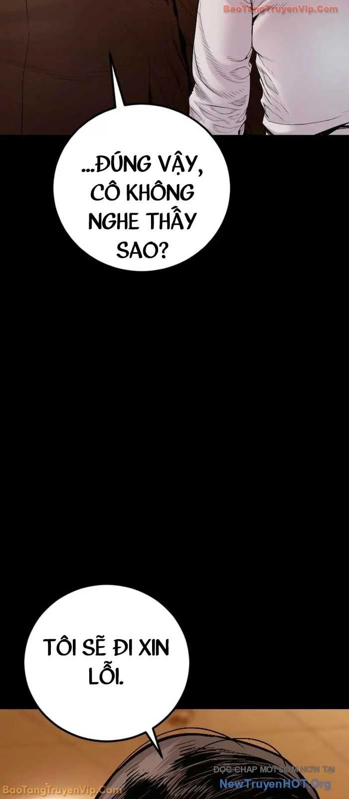 Bố Tôi Là Đặc Vụ Chap 205 - Next Chap 206