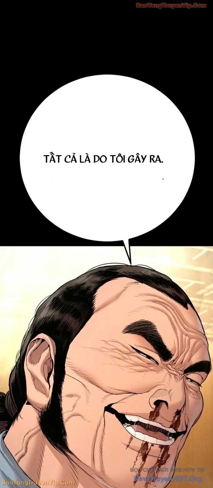 Bố Tôi Là Đặc Vụ Chap 205 - Next Chap 206