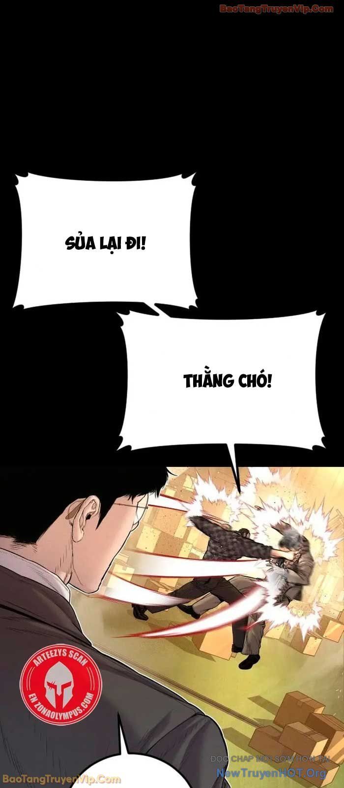 Bố Tôi Là Đặc Vụ Chap 205 - Next Chap 206