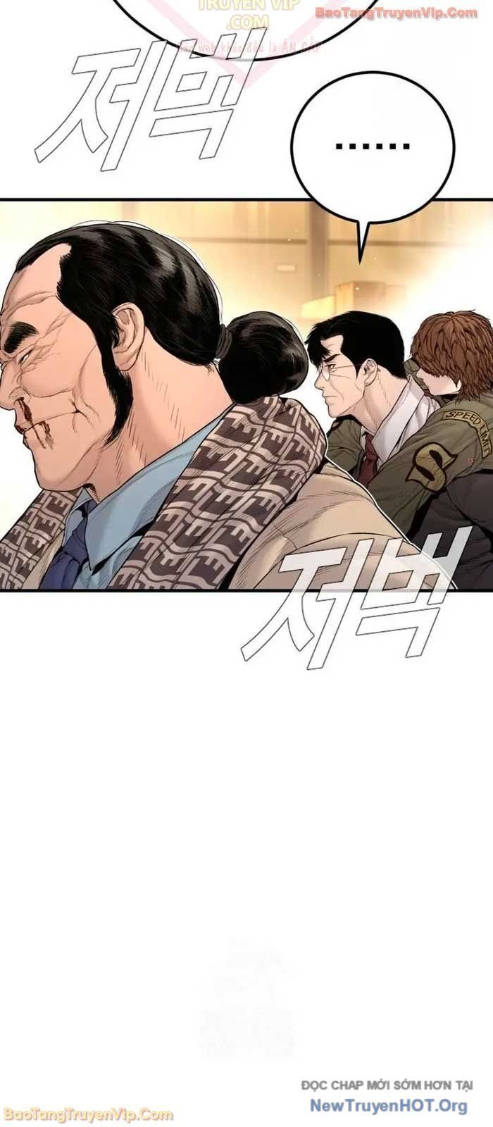 Bố Tôi Là Đặc Vụ Chap 205 - Next Chap 206