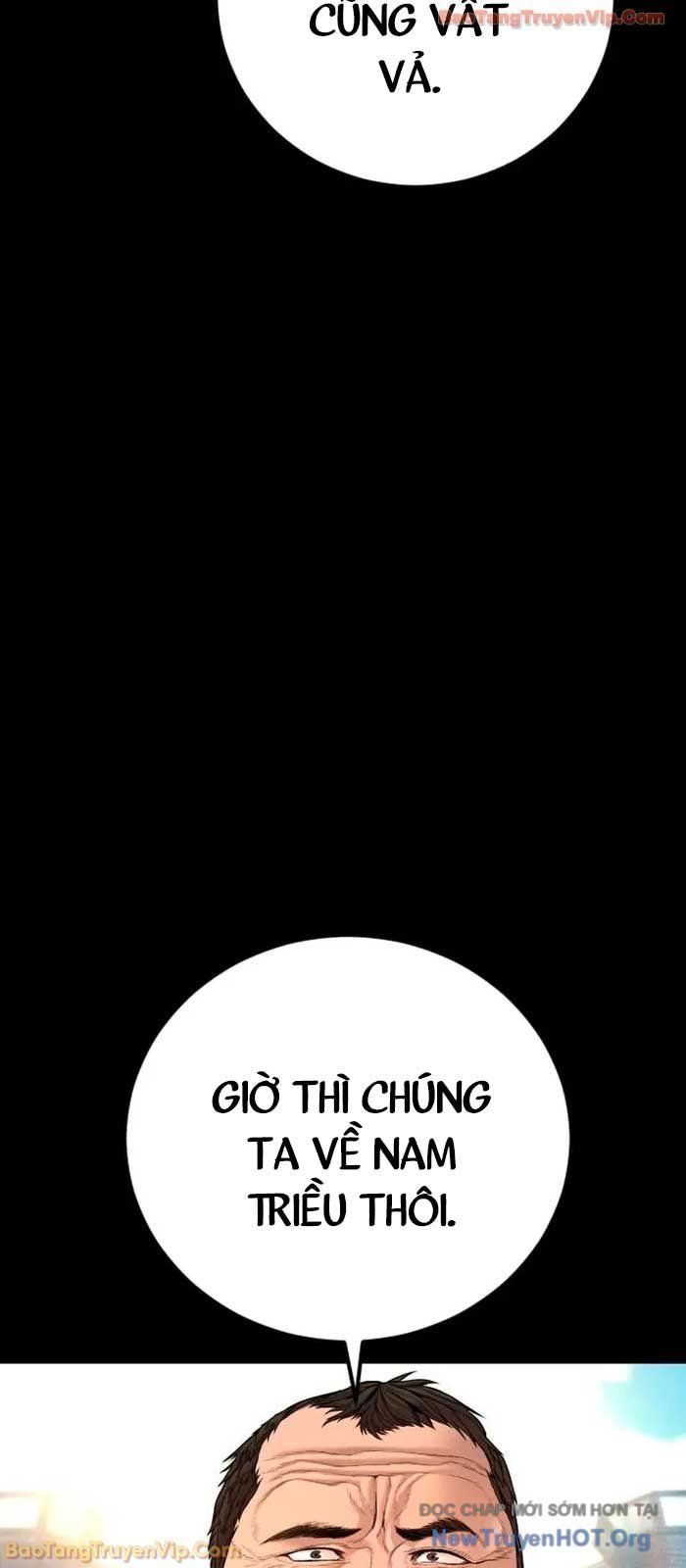 Bố Tôi Là Đặc Vụ Chap 205 - Next Chap 206