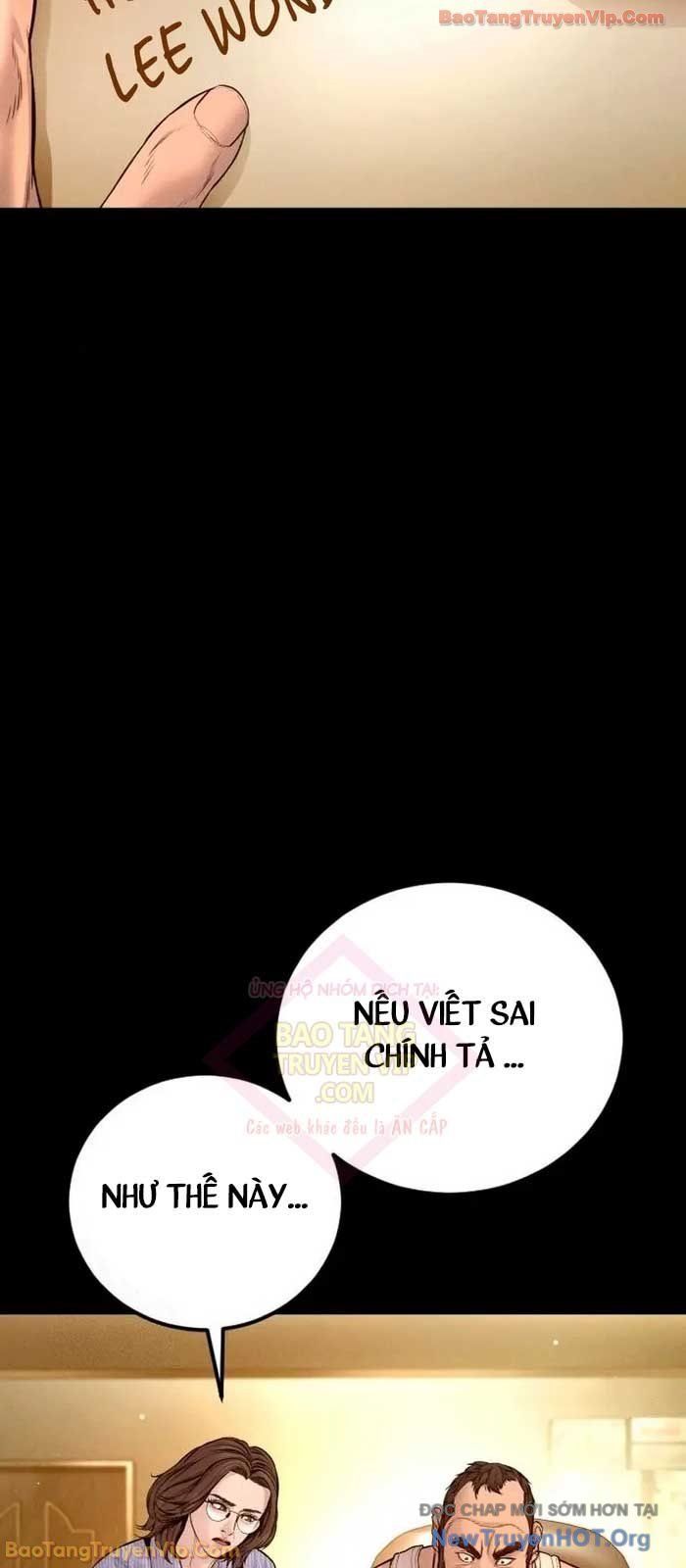 Bố Tôi Là Đặc Vụ Chap 205 - Next Chap 206