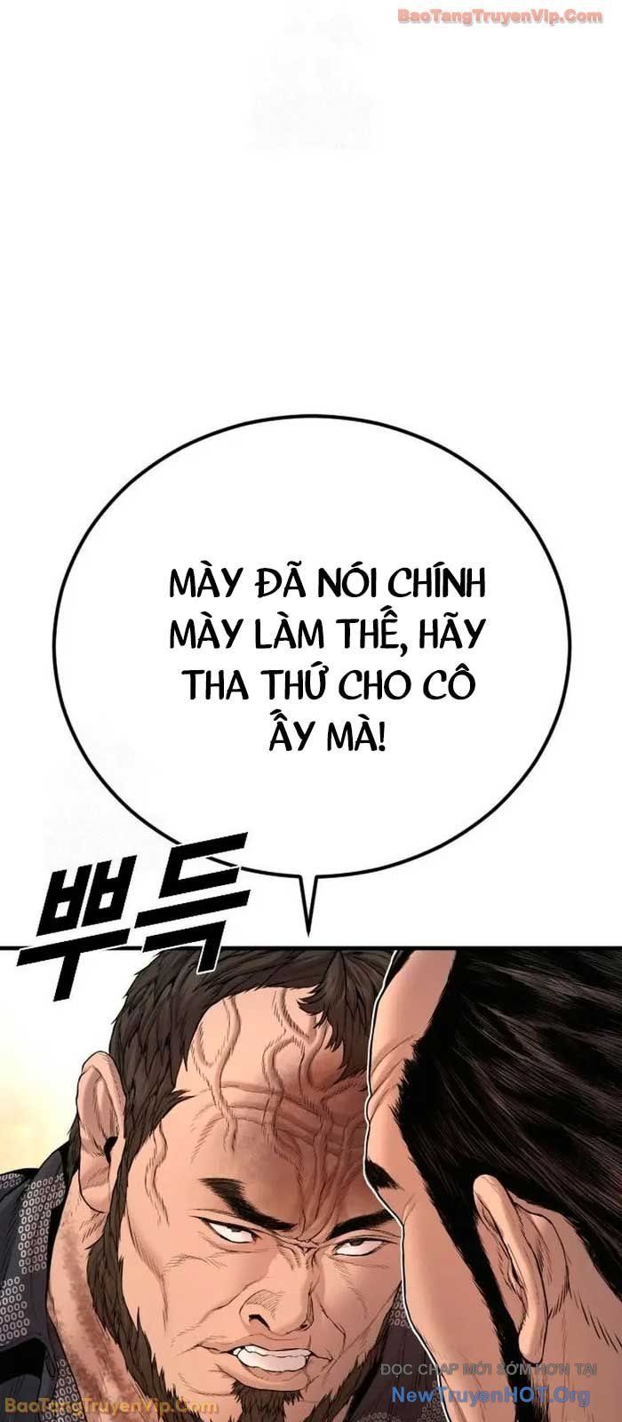 Bố Tôi Là Đặc Vụ Chap 205 - Next Chap 206