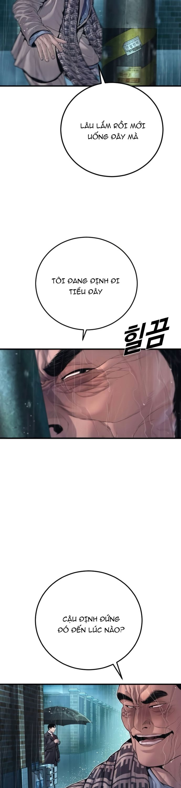 Bố Tôi Là Đặc Vụ Chap 206 - Next Chap 207