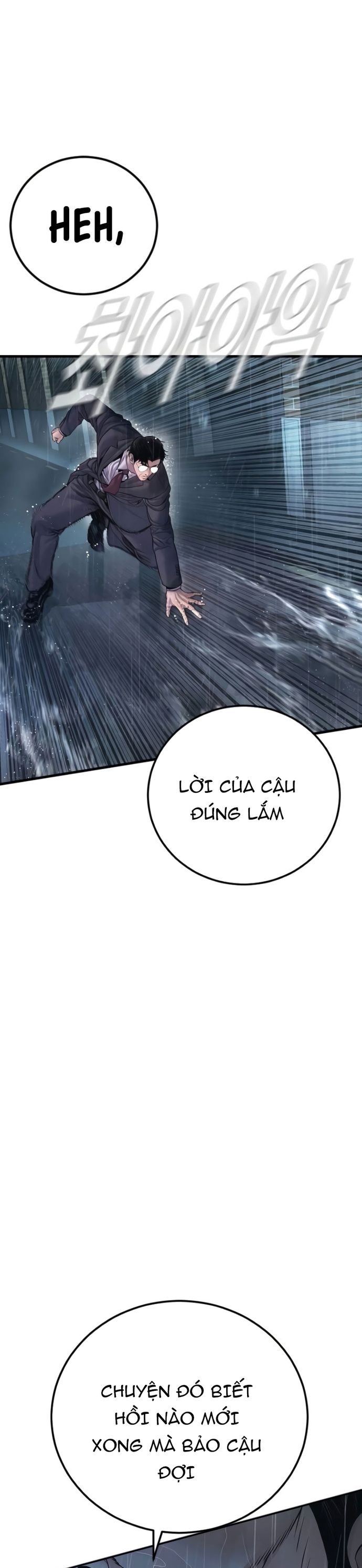 Bố Tôi Là Đặc Vụ Chap 206 - Next Chap 207