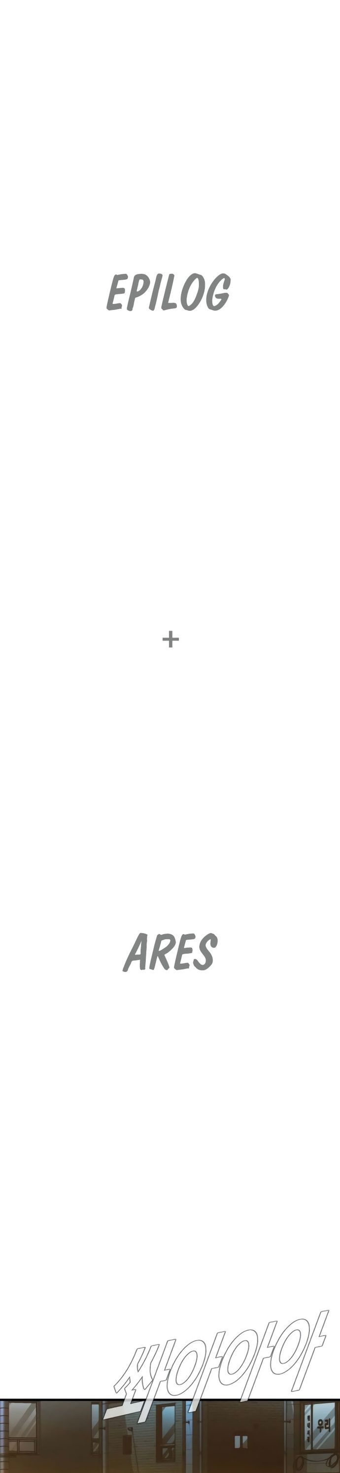 Bố Tôi Là Đặc Vụ Chap 206 - Next Chap 207