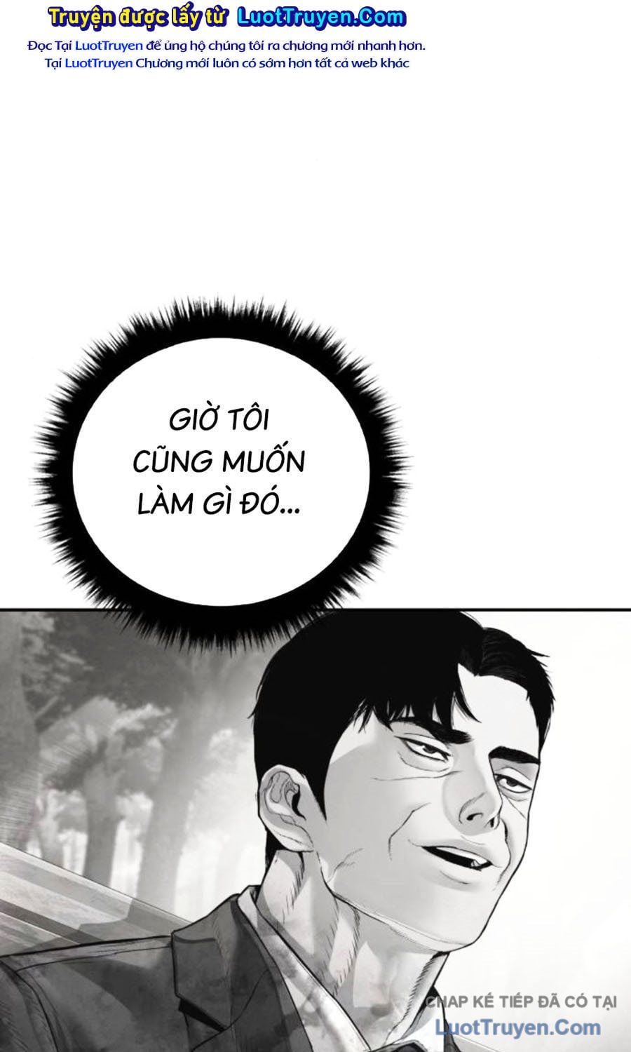 Bố Tôi Là Đặc Vụ Chap 221 - Next Chap 222