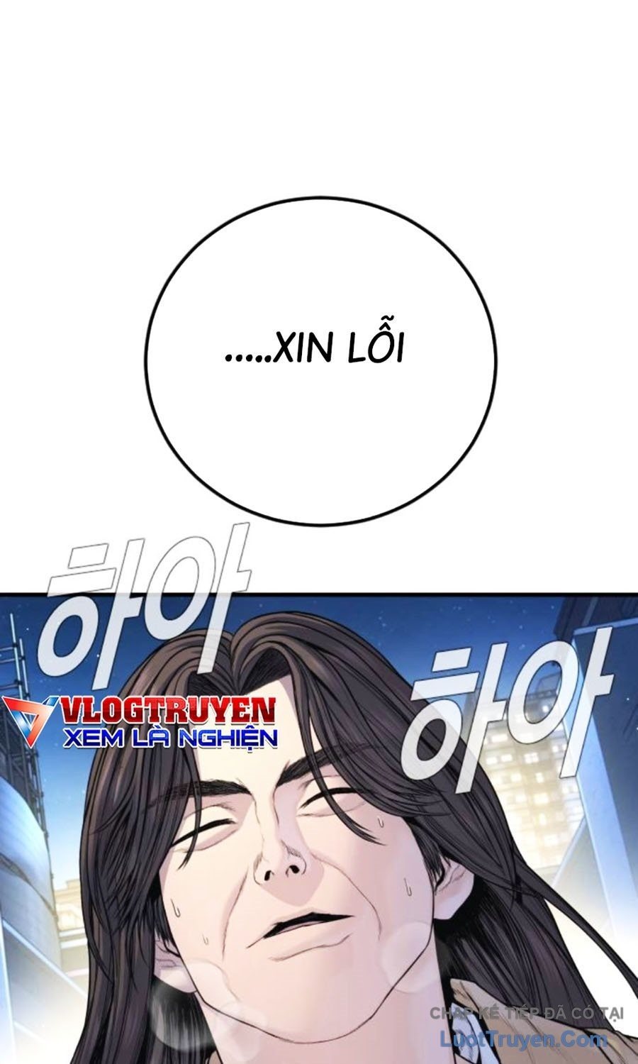 Bố Tôi Là Đặc Vụ Chap 222 - Next Chap 223