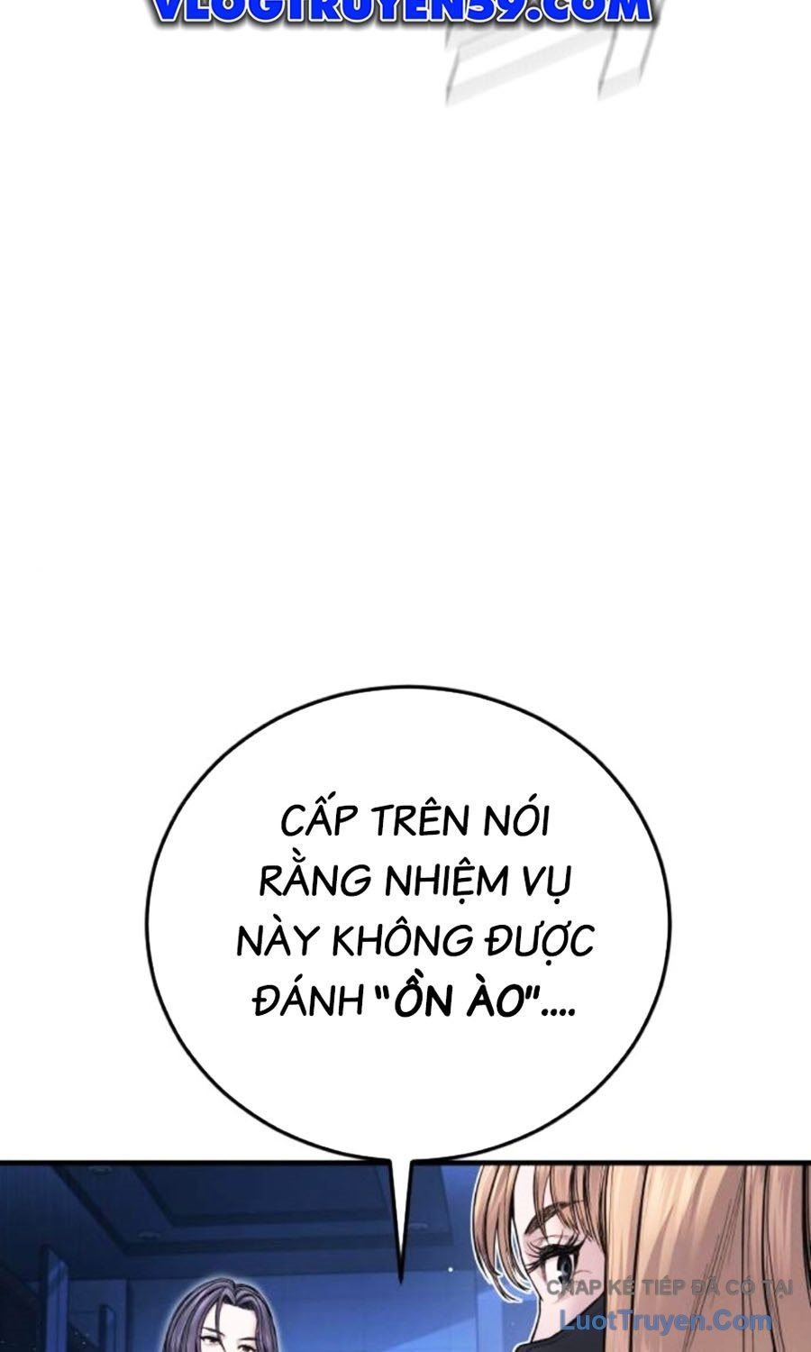 Bố Tôi Là Đặc Vụ Chap 222 - Next Chap 223