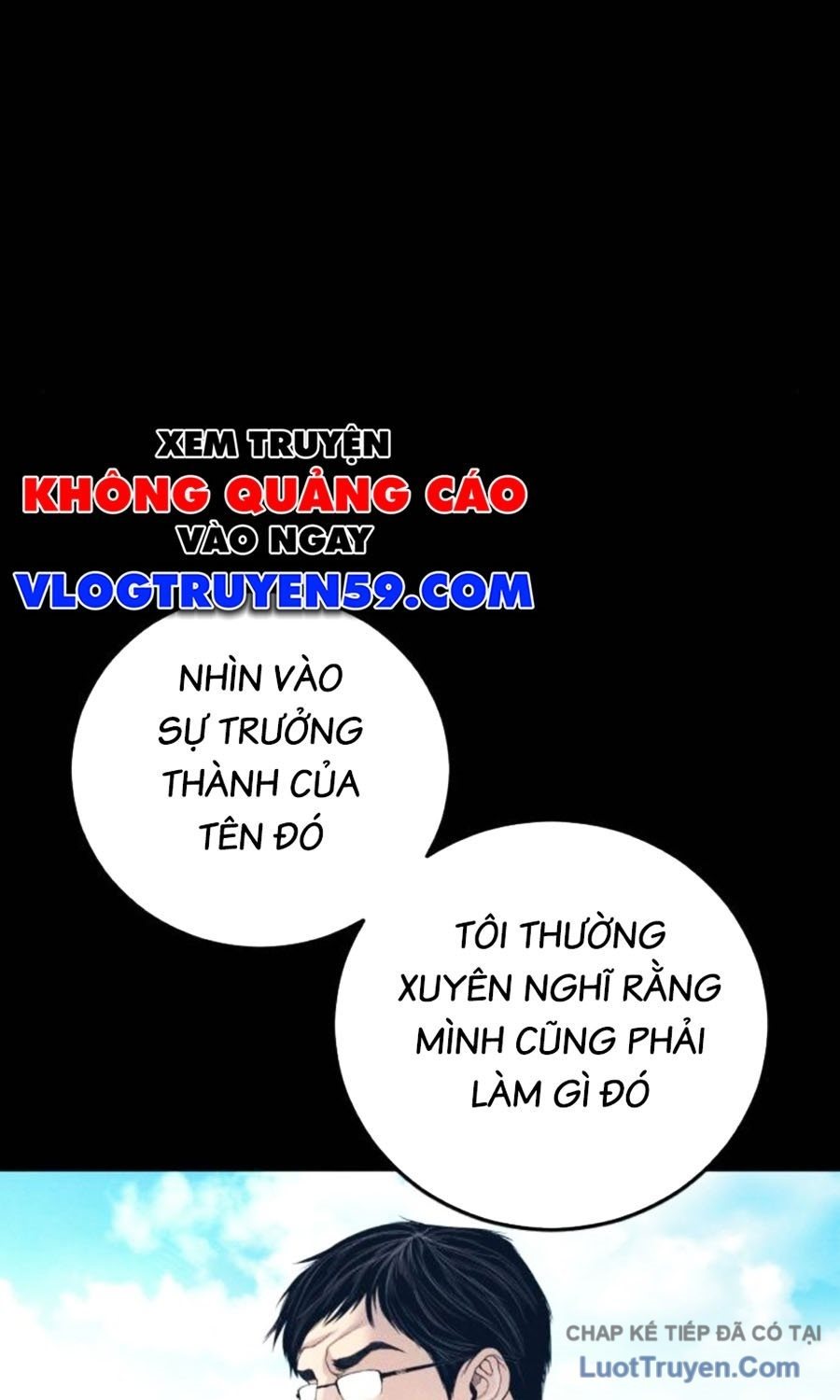 Bố Tôi Là Đặc Vụ Chap 222 - Next Chap 223