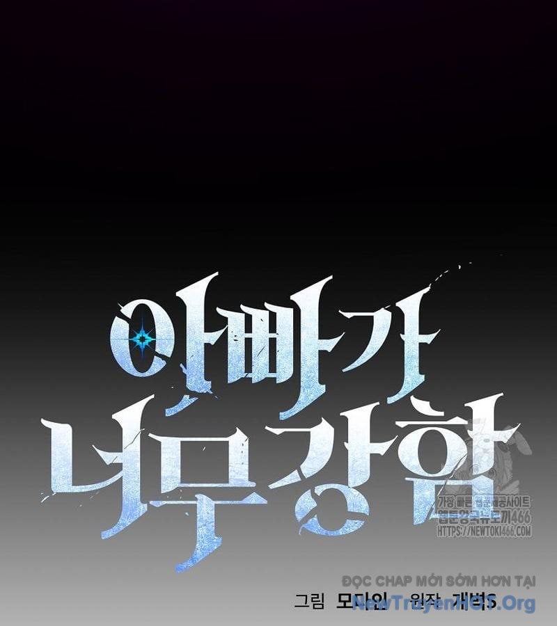 Bố Tôi Quá Mạnh Chap 199 - Next Chap 200