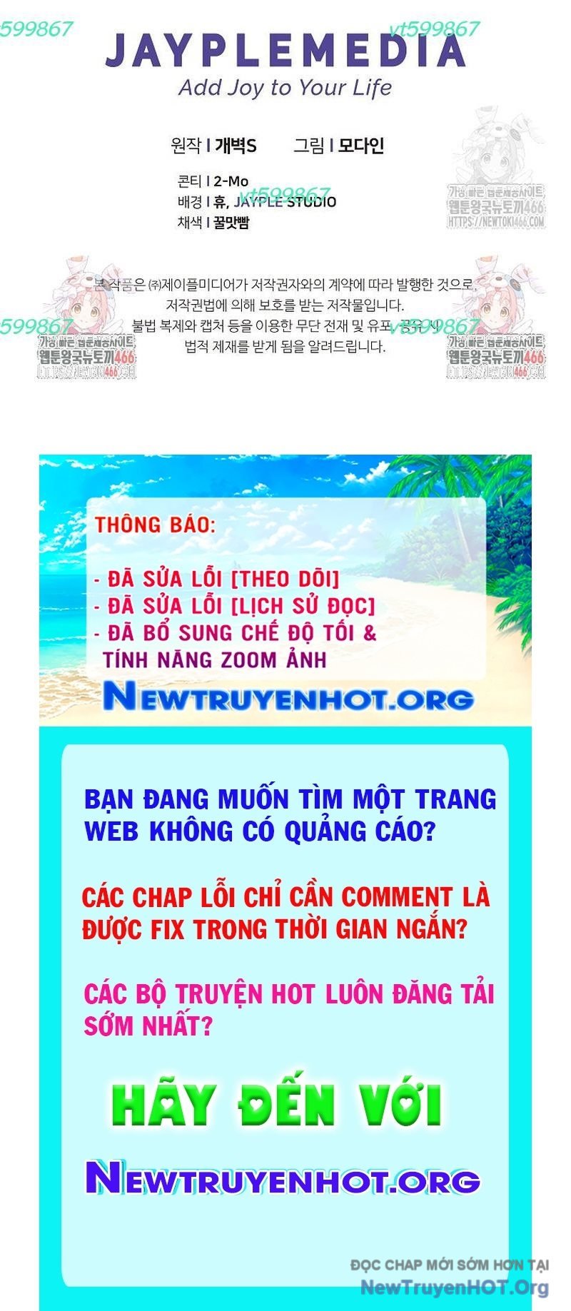 Bố Tôi Quá Mạnh Chap 199 - Next Chap 200