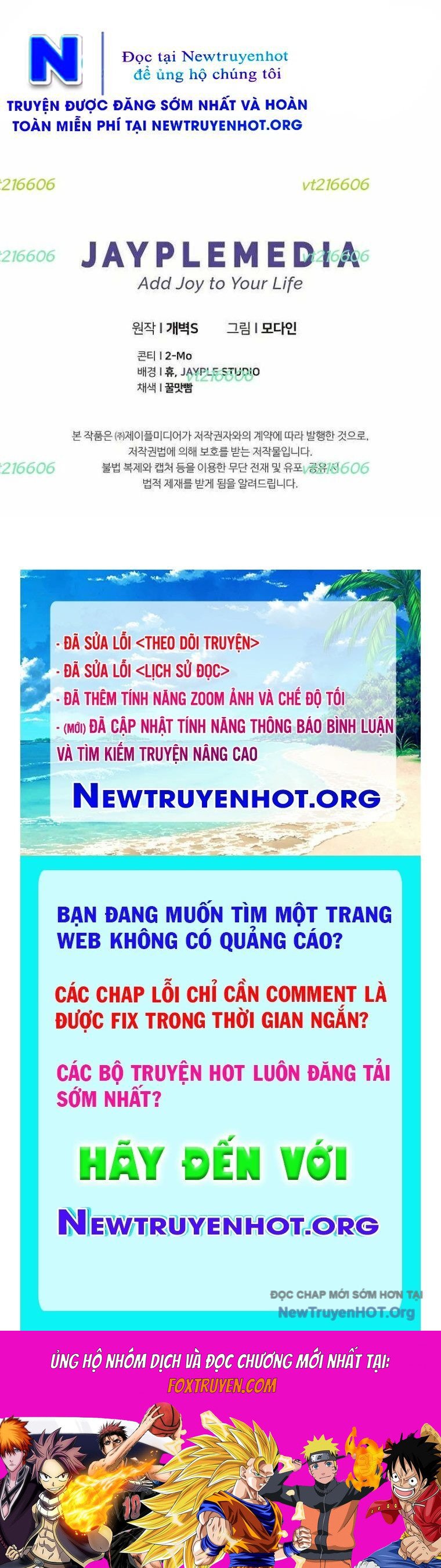 Bố Tôi Quá Mạnh Chap 201 - Next Chap 202