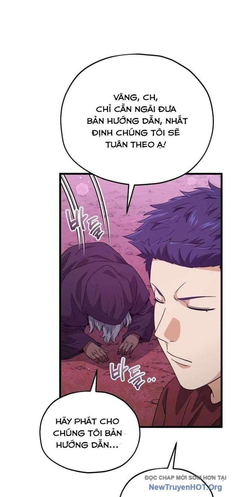 Bố Tôi Quá Mạnh Chap 203 - Next Chap 204