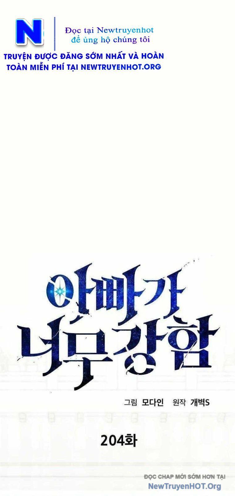 Bố Tôi Quá Mạnh Chap 204 - Next Chap 205