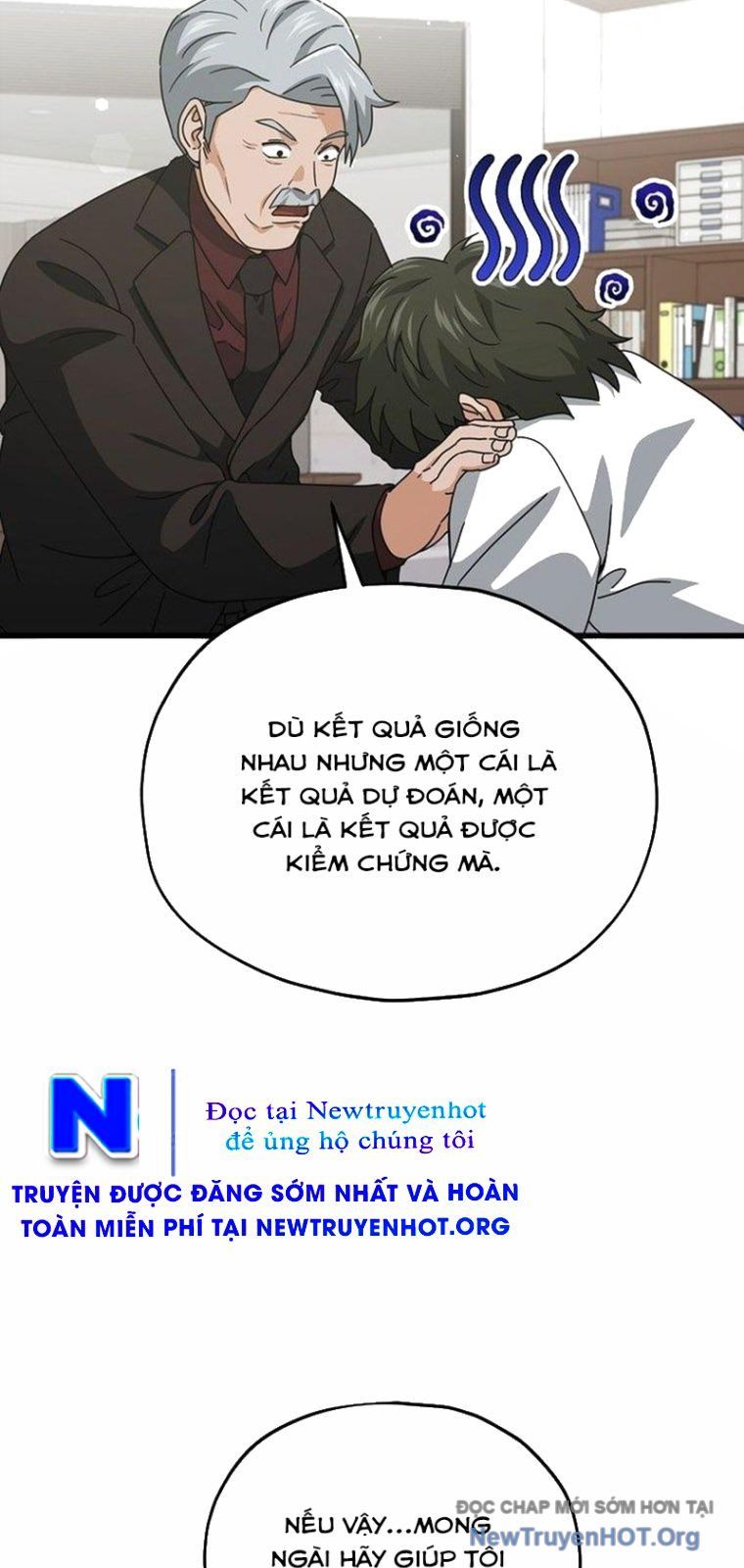 Bố Tôi Quá Mạnh Chap 206 - Next Chap 207