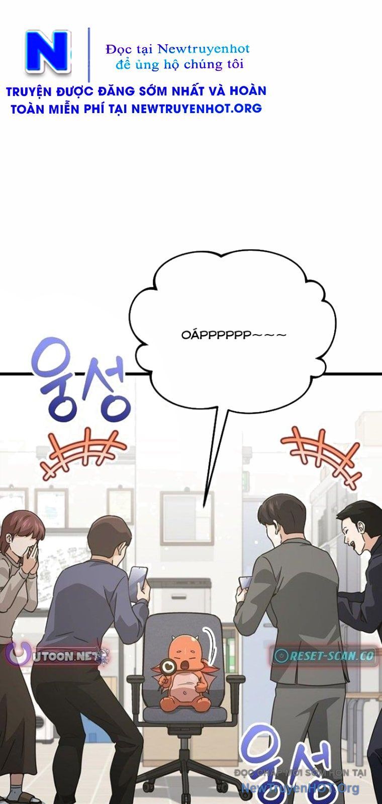 Bố Tôi Quá Mạnh Chap 206 - Next Chap 207