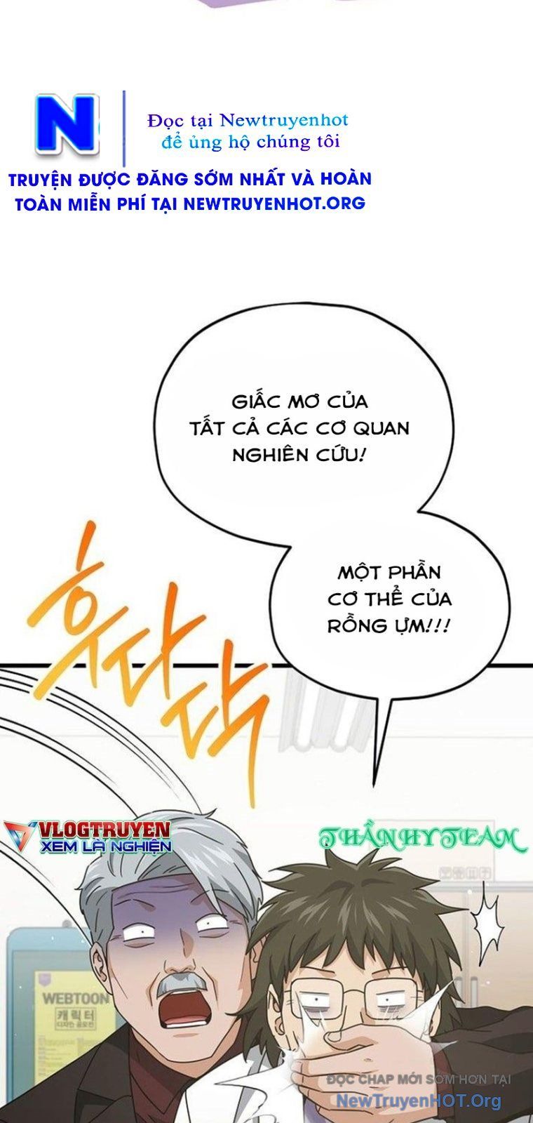 Bố Tôi Quá Mạnh Chap 206 - Next Chap 207