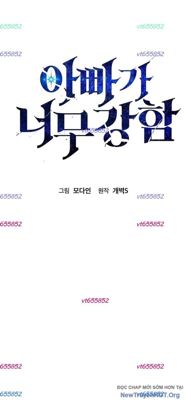 Bố Tôi Quá Mạnh Chap 207 - Next Chap 208