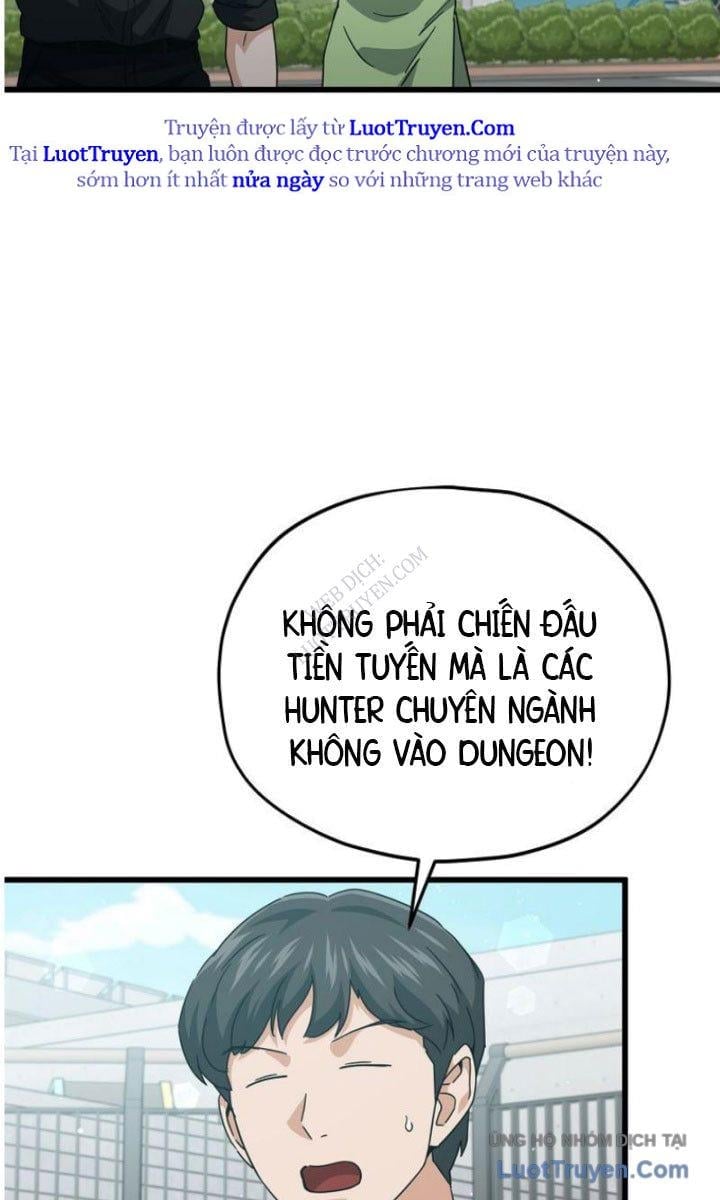 Bố Tôi Quá Mạnh Chap 221 - Next Chap 222