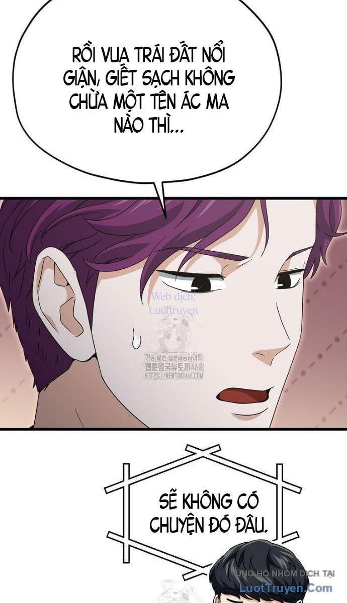 Bố Tôi Quá Mạnh Chap 222 - Next Chap 223