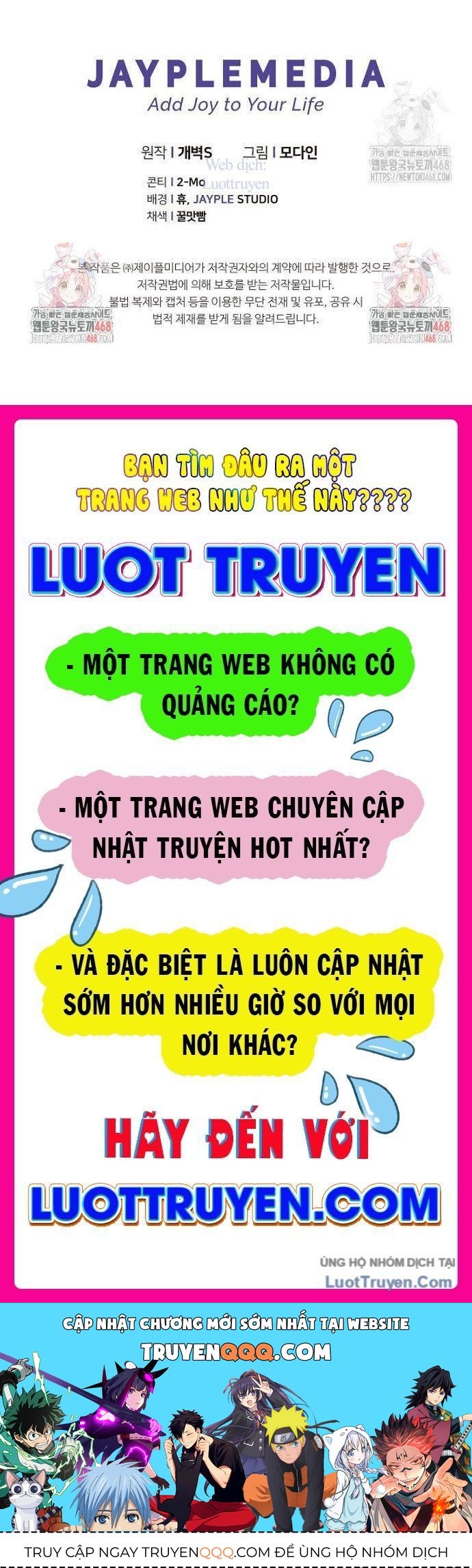 Bố Tôi Quá Mạnh Chap 222 - Next Chap 223