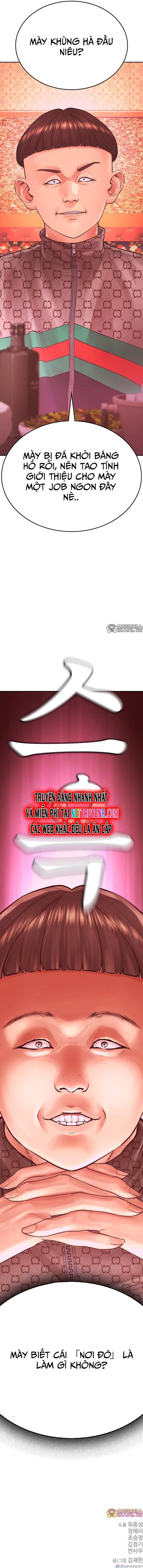 Bố Vạn Năng Chap 162 - Next Chap 163