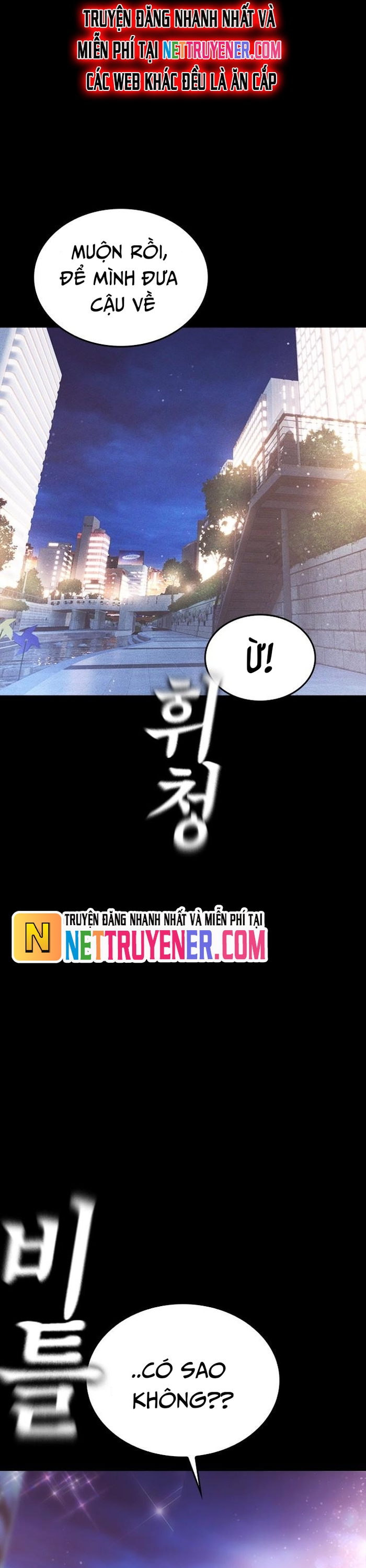 Bố Vạn Năng Chap 170 - Next Chap 171