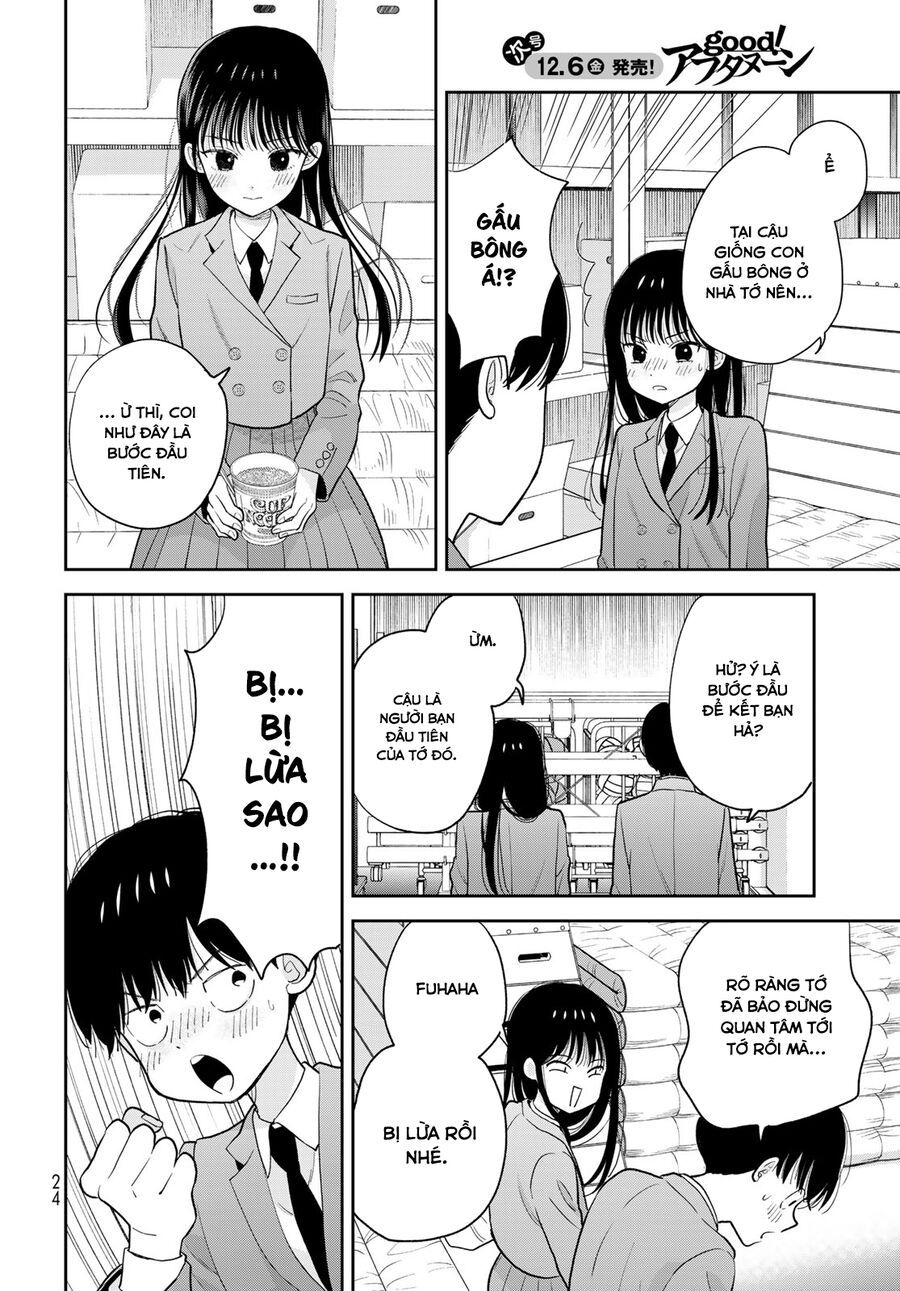 Boku Dake Ga Shitterun Daze Chap 1 - Next Chap 2
