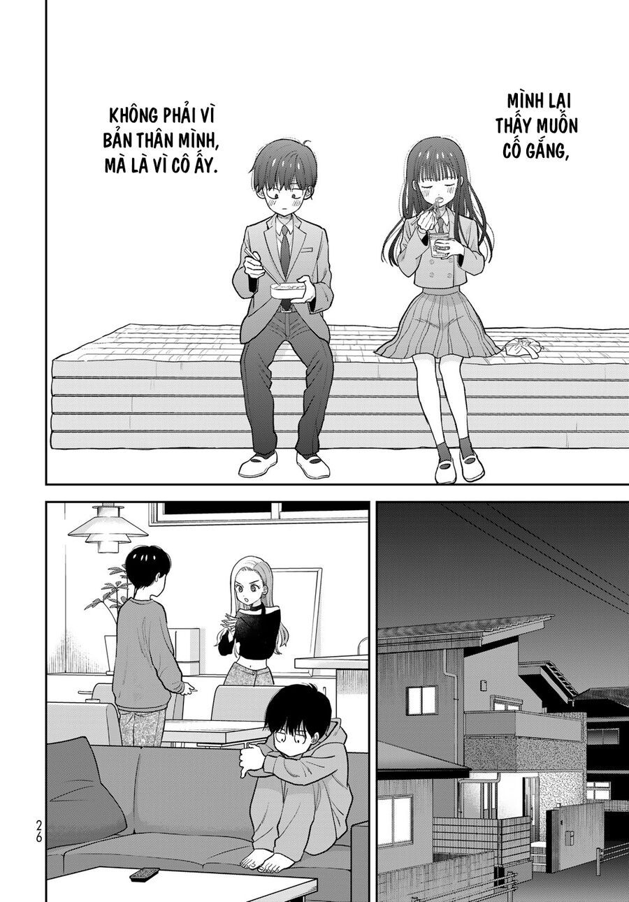 Boku Dake Ga Shitterun Daze Chap 1 - Next Chap 2