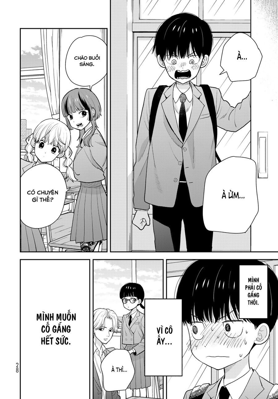 Boku Dake Ga Shitterun Daze Chap 1 - Next Chap 2