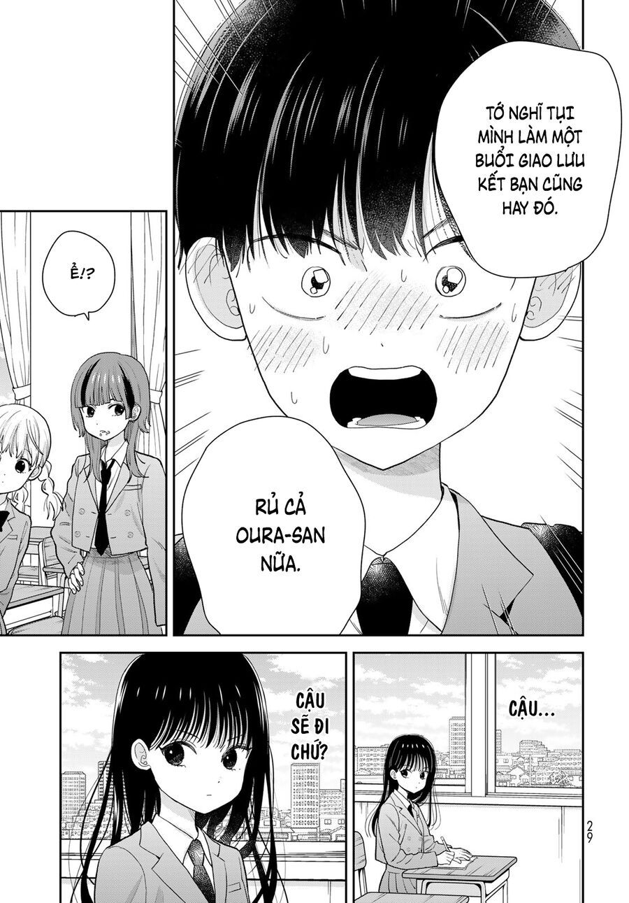Boku Dake Ga Shitterun Daze Chap 1 - Next Chap 2