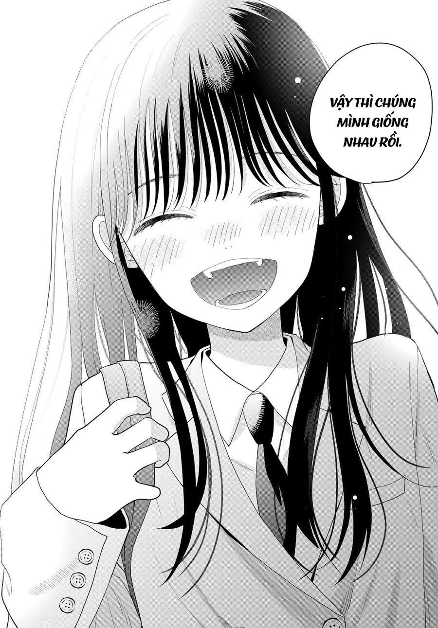 Boku Dake Ga Shitterun Daze Chap 1 - Next Chap 2