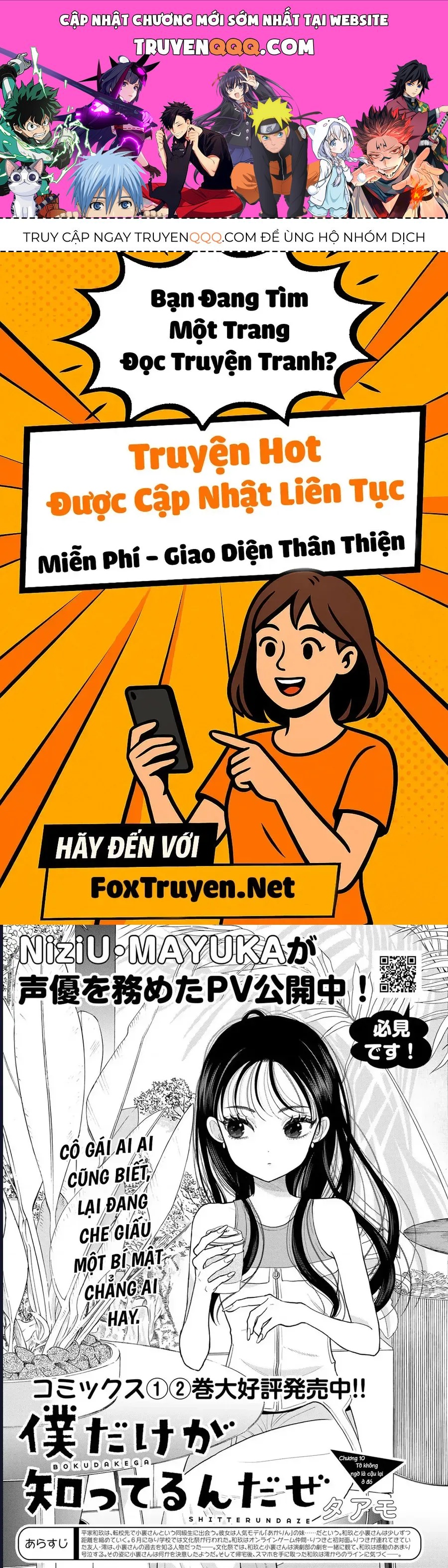 Boku Dake Ga Shitterun Daze Chap 10 - Next Chap 11