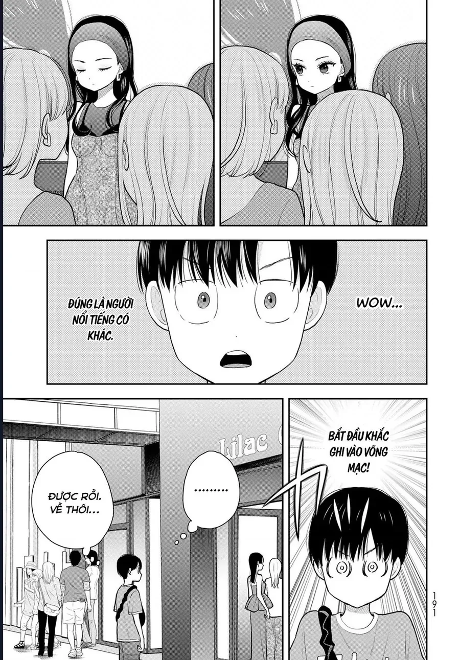 Boku Dake Ga Shitterun Daze Chap 10 - Next Chap 11