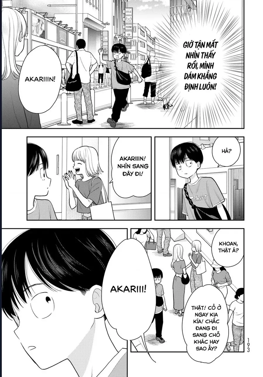 Boku Dake Ga Shitterun Daze Chap 10 - Next Chap 11