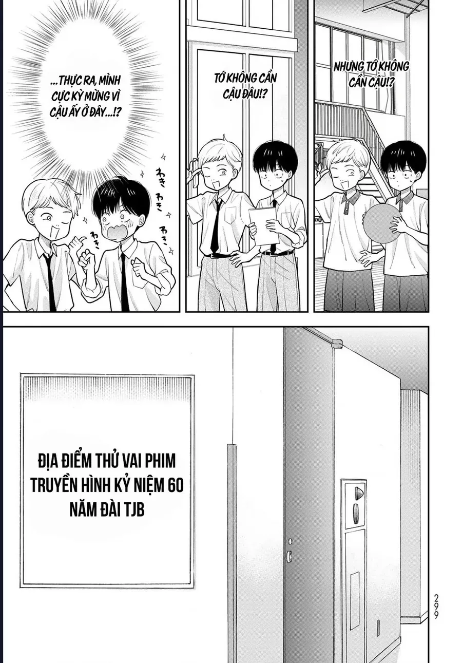 Boku Dake Ga Shitterun Daze Chap 11 - Next Chap 12