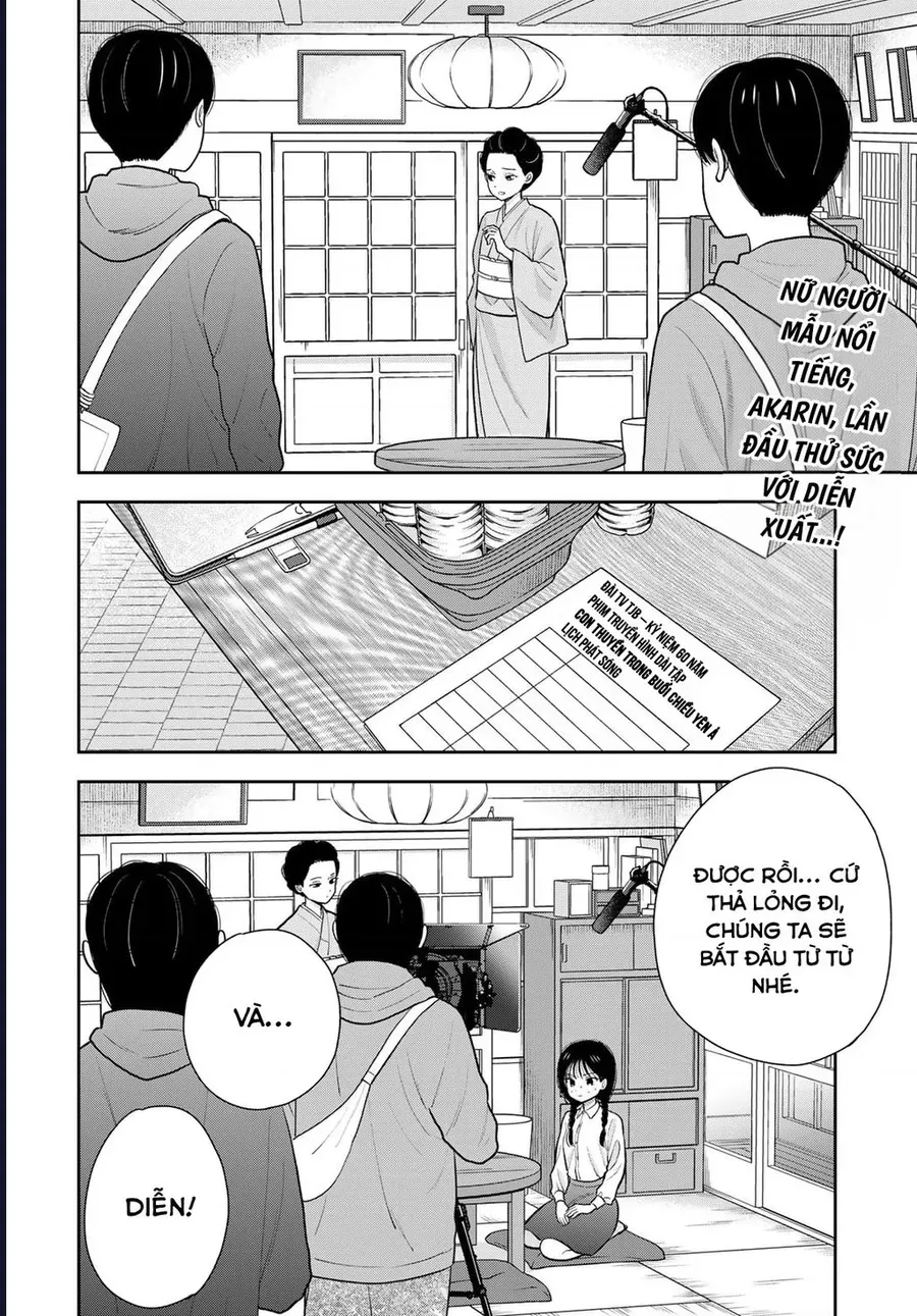 Boku Dake Ga Shitterun Daze Chap 12 - Next Chap 13