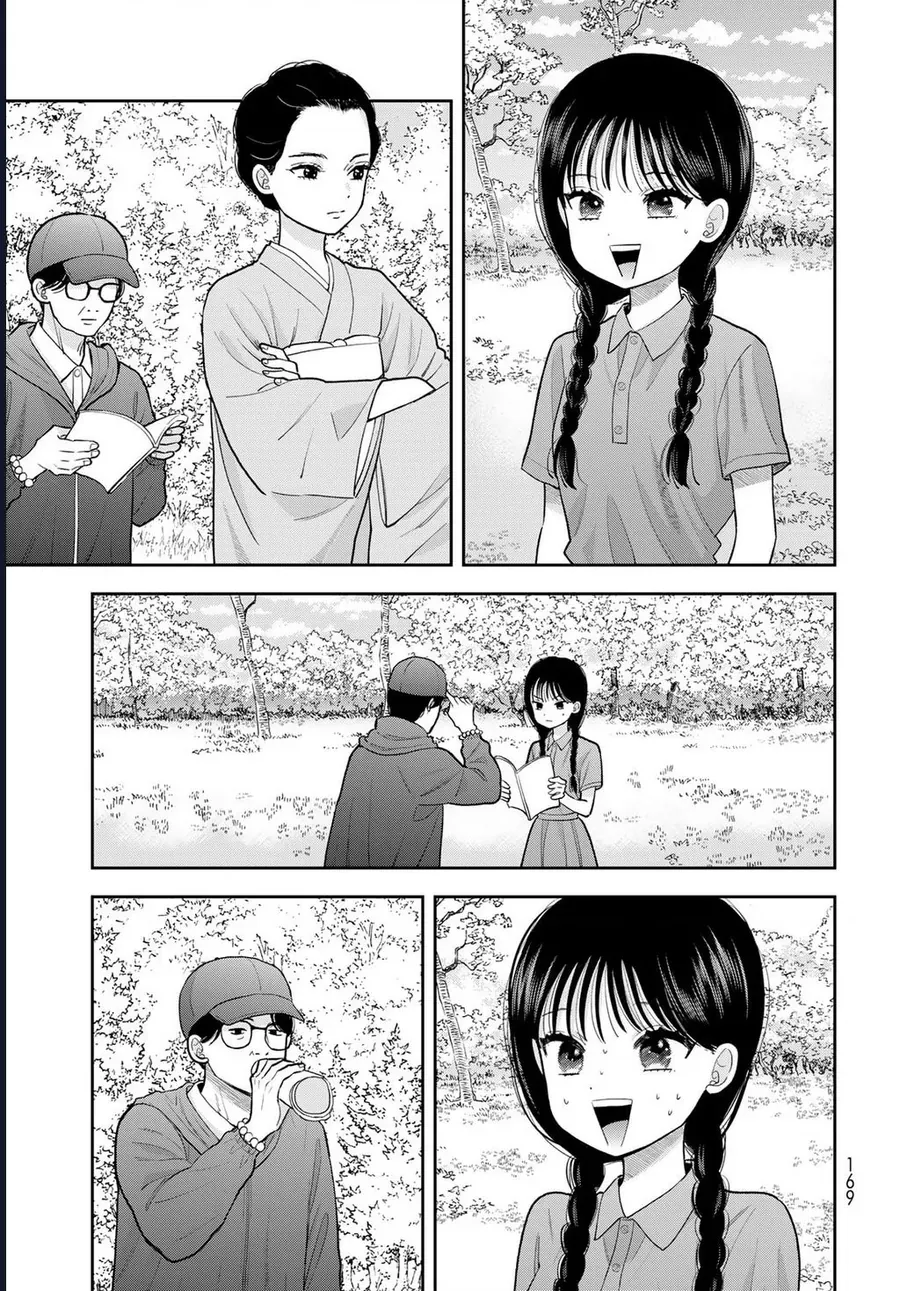 Boku Dake Ga Shitterun Daze Chap 12 - Next Chap 13