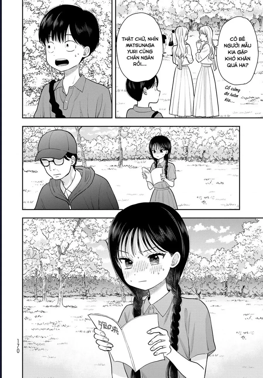 Boku Dake Ga Shitterun Daze Chap 12 - Next Chap 13