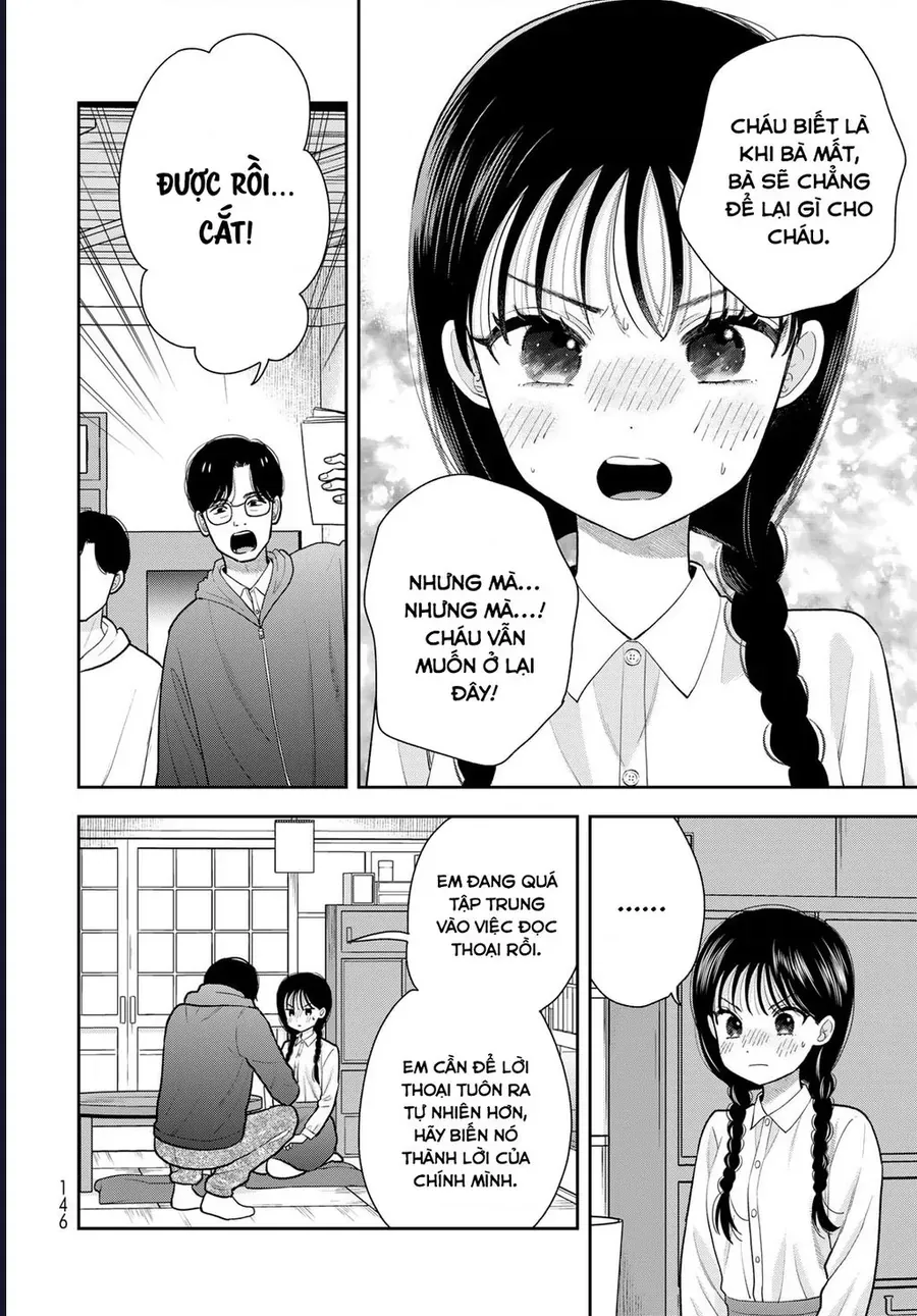 Boku Dake Ga Shitterun Daze Chap 12 - Next Chap 13