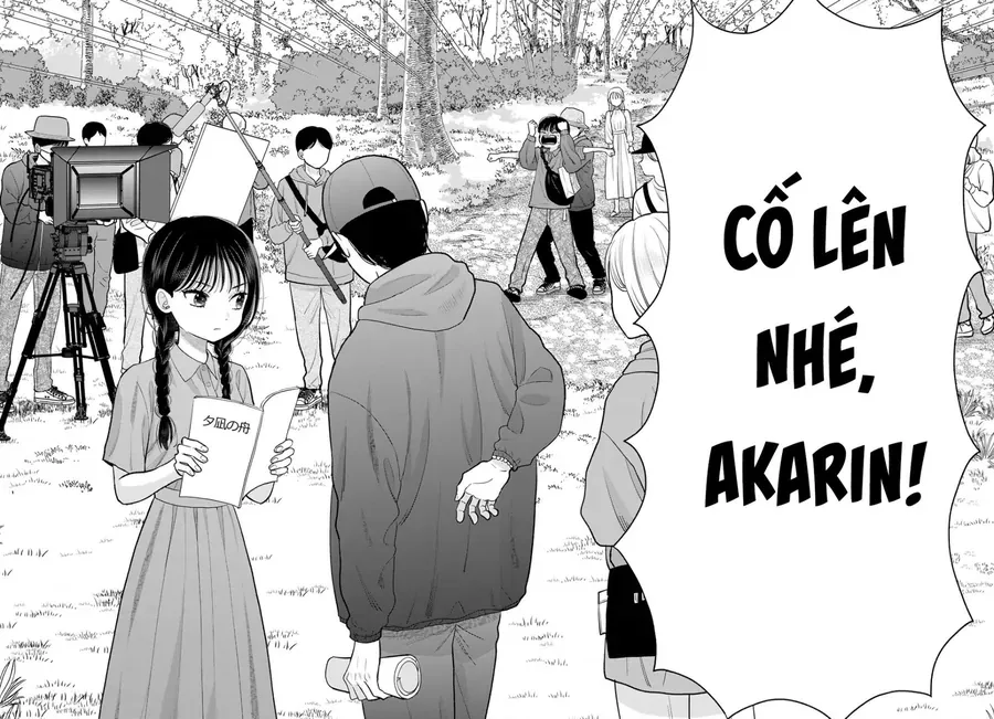 Boku Dake Ga Shitterun Daze Chap 12 - Next Chap 13