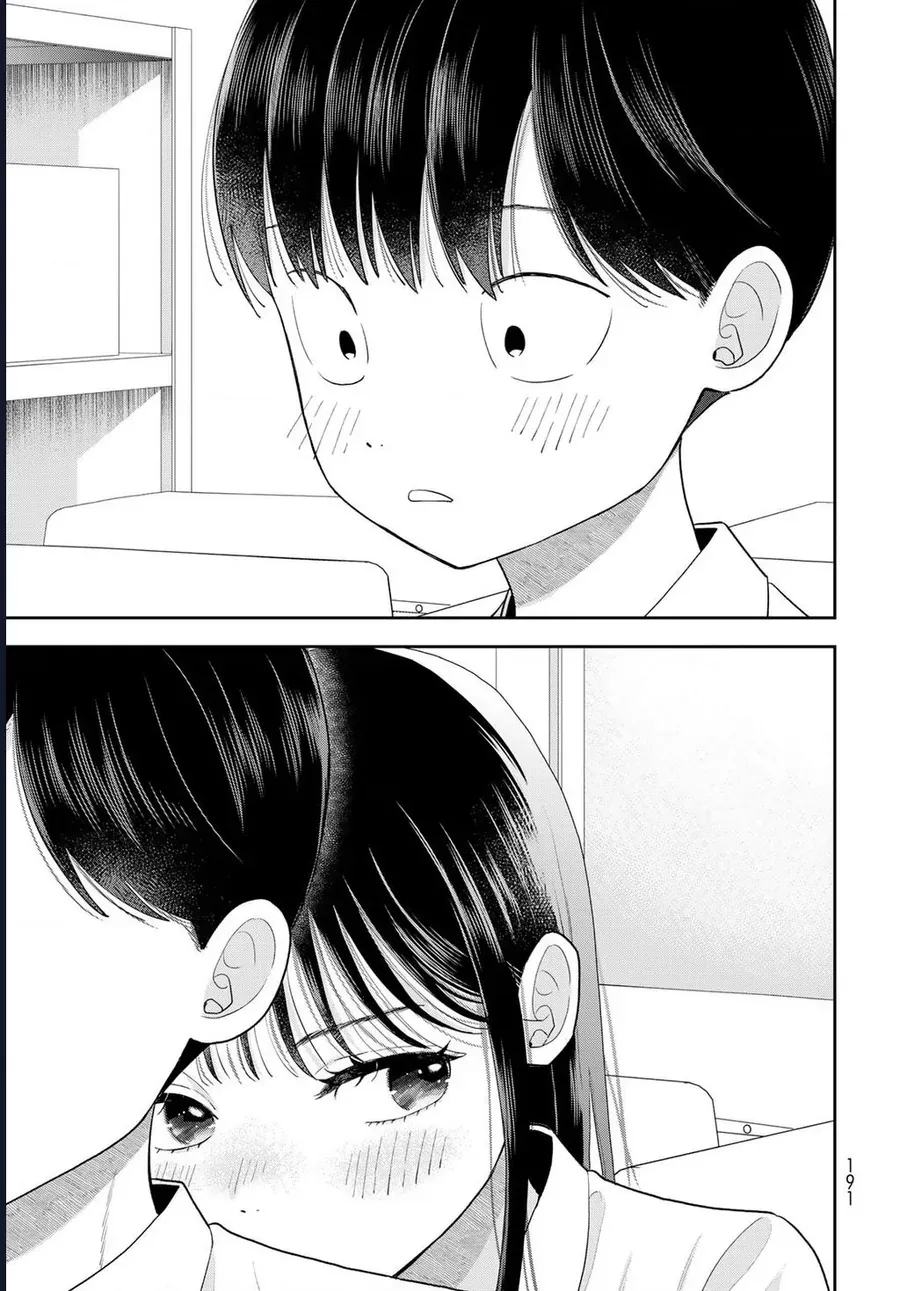 Boku Dake Ga Shitterun Daze Chap 12 - Next Chap 13