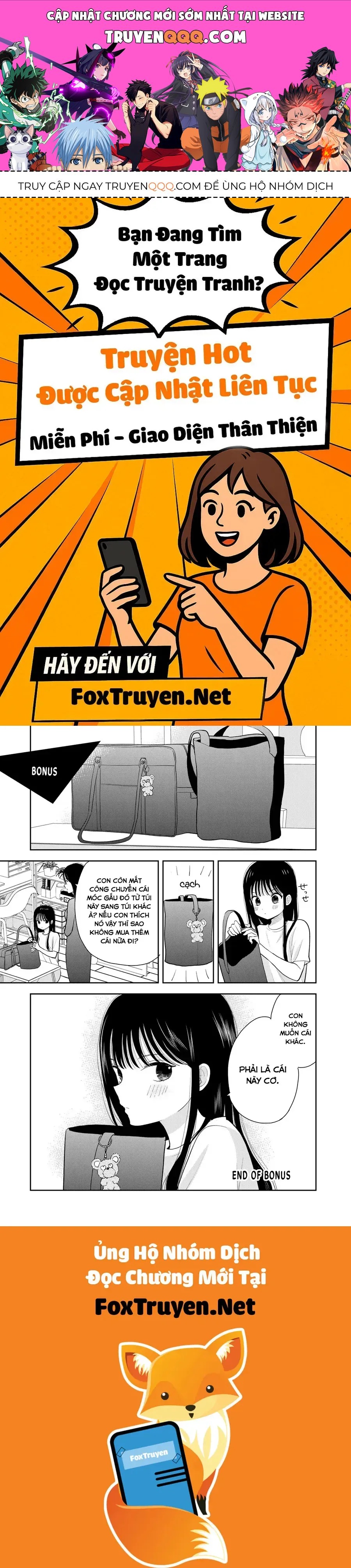 Boku Dake Ga Shitterun Daze Chap 12.5 - Next Chap 13.5