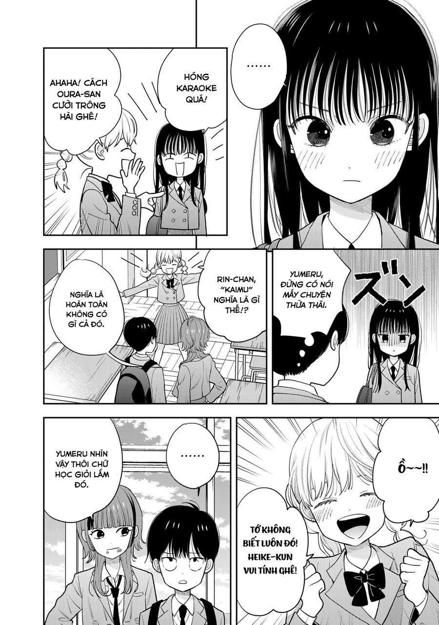 Boku Dake Ga Shitterun Daze Chap 2 - Next Chap 3