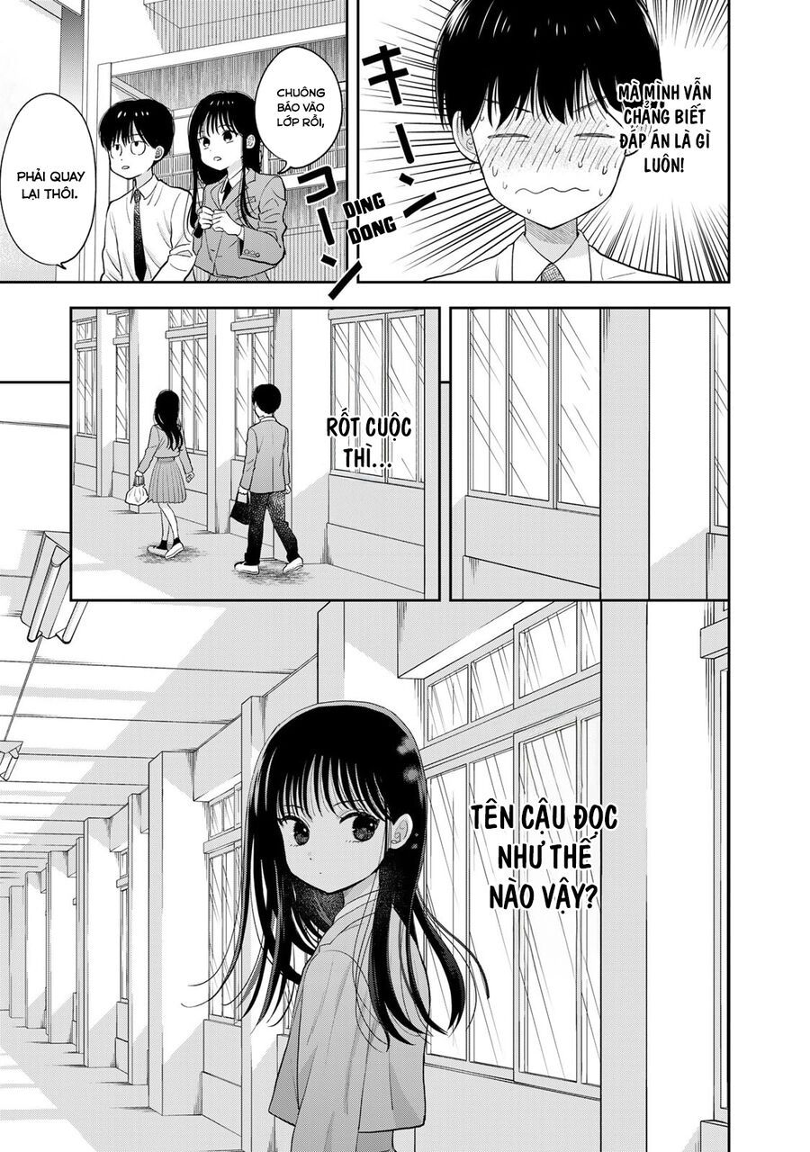 Boku Dake Ga Shitterun Daze Chap 2 - Next Chap 3