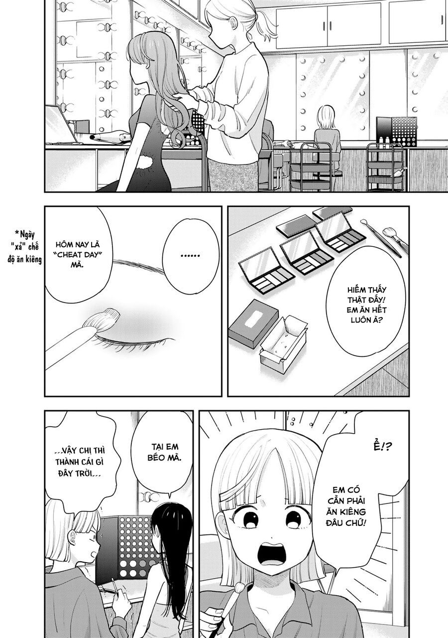 Boku Dake Ga Shitterun Daze Chap 2 - Next Chap 3