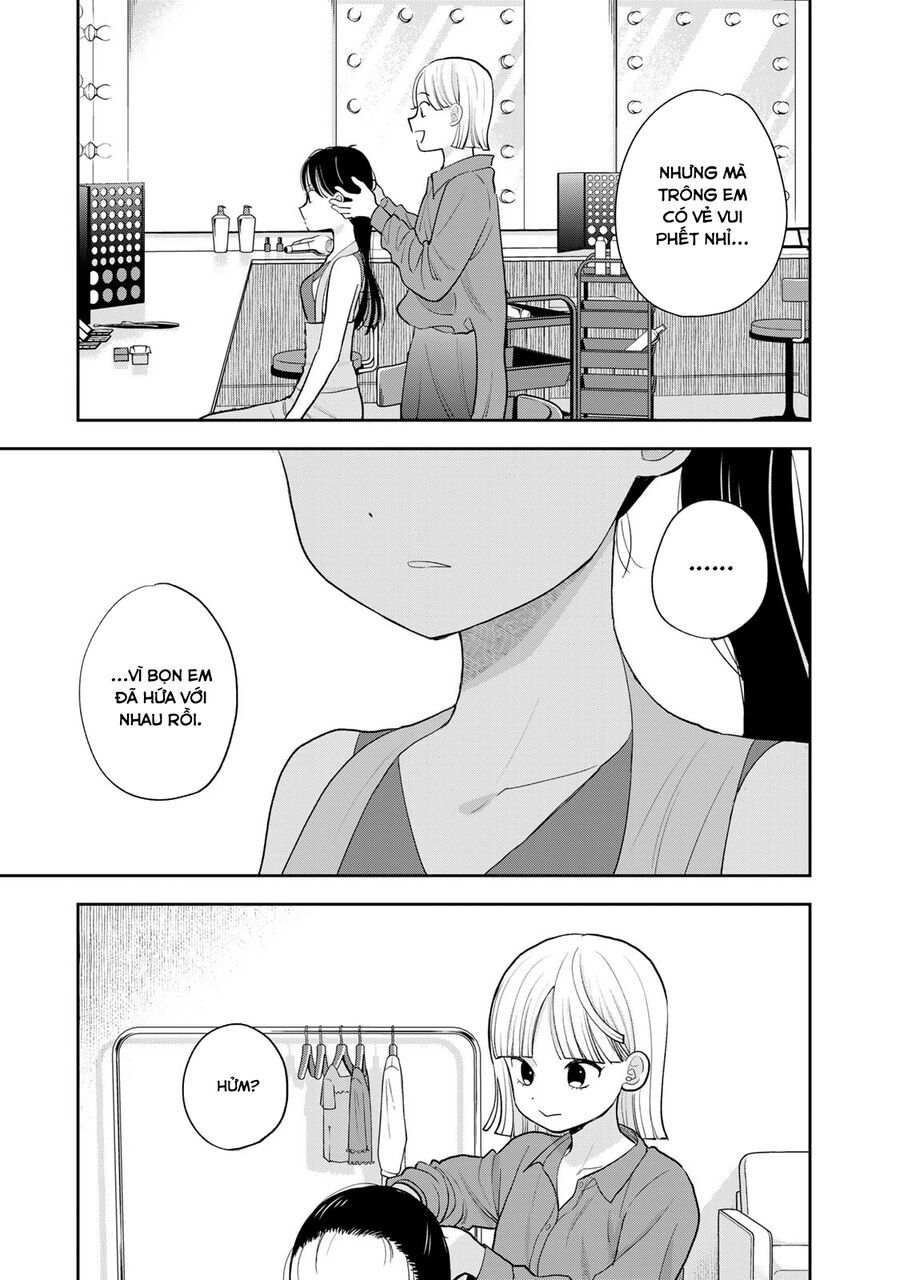 Boku Dake Ga Shitterun Daze Chap 2 - Next Chap 3