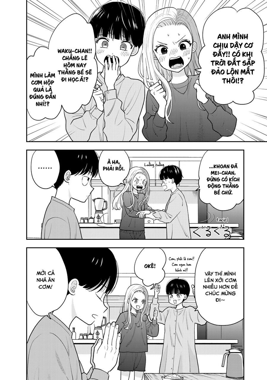 Boku Dake Ga Shitterun Daze Chap 2 - Next Chap 3
